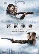 欧美伦理片免费看